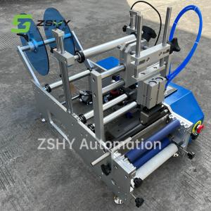 China 500W Round Bottle Semi Automatic Labeling Machine 20pcs/Min on sale