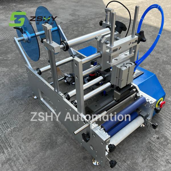 Buy cheap 500W Round Bottle Semi Automatic Labeling Machine 20pcs/Min from wholesalers