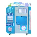 Micron Street Food Business Cotton Candy Vending Machine With 32 Fruit Flavor