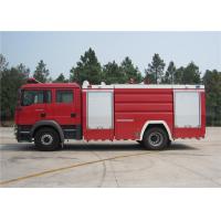 Buy cheap ISUZU Chassis 4x2 Drive Water Tanker Fire Truck with 6000L Water Tank product