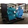 Buy cheap 32kw/40kva Weifang Ricardo Generator powered by Ricardo K4100ZD diesel engine from wholesalers