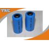 Buy cheap High Energy Density Lithium Battery 3.0V CR123A 1300mAh Flash Light from wholesalers
