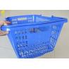 Buy cheap 30L Volumes Hand Held Shopping Baskets 50 X 35 X 25.5cm Size Blue Color from wholesalers
