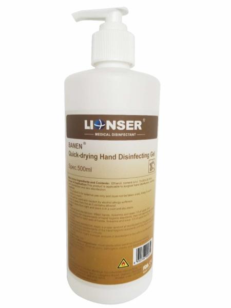 Buy cheap Hand Sanitizer For Hospitals BANEN Quick-drying Hand Disinfecting Gel Rinse-free Alcohol 70.00%~80.00% from wholesalers