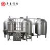 Buy cheap 500L beer equipment equipment micro craft beer equipment craft beer brewing equipment from wholesalers