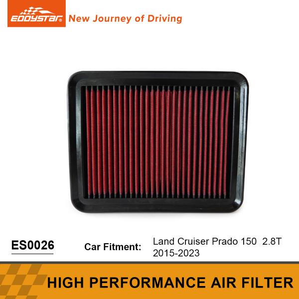 Buy cheap High Performance Air Filter For Land Cruiser Prado from wholesalers