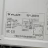 Buy cheap Desktop Metal Aluminum CO2 Logo 20W 30W 50W 60W Raycus Jpt Max Mopa Color UV Marking from wholesalers