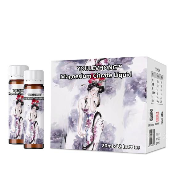 Buy cheap Non GMO Liquid Magnesium Citrate Supplement For Sleep Mood Support from wholesalers