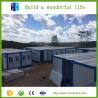 Buy cheap Prefabricated modular container workers camp project in El Salvador from wholesalers