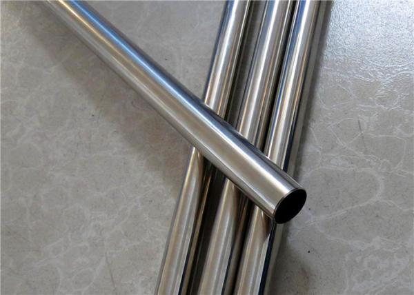Buy cheap Air Purification SS Seamless Pipe , Cold Rolled Precision Steel Tubing from wholesalers