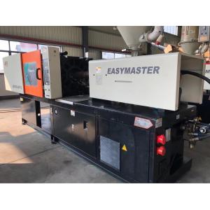 Buy cheap Used 150ton Injection Molding Machine Servo Plastic Container Making Machine from wholesalers