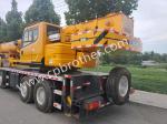 Maximum Lifting Weight 16t Used 2007 Xg 50ton Mobile Truck Crane Machinery