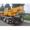 Buy cheap Maximum Lifting Weight 16t Used 2007 Xg 50ton Mobile Truck Crane Machinery Mobile Crane from wholesalers