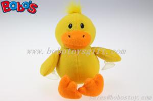 China 7 Custom Plush Yellow Duck Toy With Plastic Suction Cups on sale