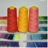 Buy cheap 60/2 40/2 3000Y 5000 Yards 100% Polyester Sewing Thread Factory Price from wholesalers