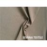 Buy cheap Athletic Spandex Activewear Knit Fabric Four Way Stretch Not Seen Through Uv Protect 50 from wholesalers