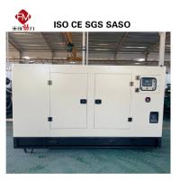 Buy cheap 50/60HZ Commercial Diesel Generator 50-3000KW With Water Cooling product