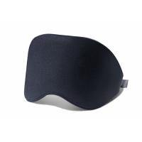 Buy cheap Mens Light Blocking 3D Sleeping Eye Mask For Bedtime Sleep Polyester product