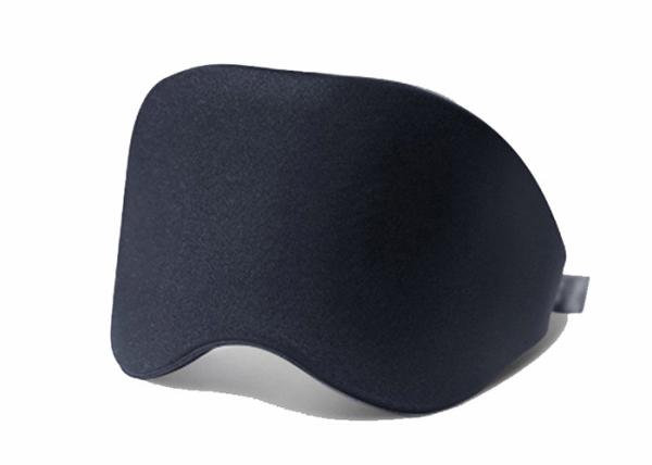 Buy cheap 25*10cm Silk Satin 3D Sleeping Eye Mask Foldable OEM Service from wholesalers