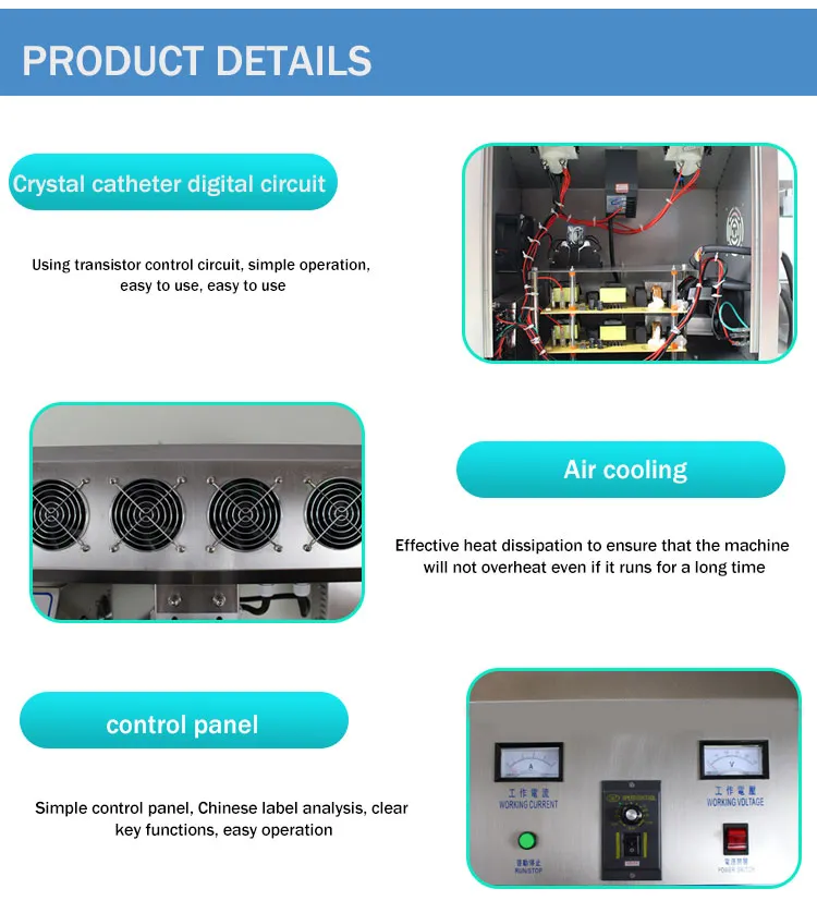 Plastic Bottle Cap Lid Induction Sealer with After-sales-Service Video Support