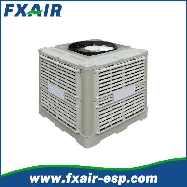 30000cmh Roof mounted evaporative air coolers Swamp cooler air cooler manufactur