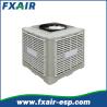 Buy cheap 30000cmh Roof mounted evaporative air coolers Swamp cooler air cooler manufacturer industrial big air cooler Duct cooler from wholesalers