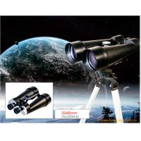 Buy cheap giant binoculars series 20x80mm 25x100mm big astronomical waterproof binoculars product
