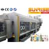 Buy cheap 15000BPH Coconut Juice Aseptic Filling Line Stainless Steel from wholesalers