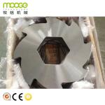 Tire Wood Plastic Shredder Machine Blades Rubber Industrial Shredder Blades