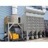 Buy cheap 132*2000mm Filter Bag Size Industrial Portable Dust Extractor for Heavy Duty Polishing from wholesalers