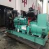 Buy cheap 1200 KW Cummins Diesel Generator Set For Electricity Shortage Situation from wholesalers