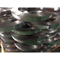 Buy cheap AISI 420 Cold Rolled Stainless Steel Precision Strip Coil 1.4028Mo product