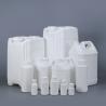 Buy cheap Custom Thickend Plastic Fluorinated Empty Pesticide Pill Bottle For Chemical 50ml-25L from wholesalers