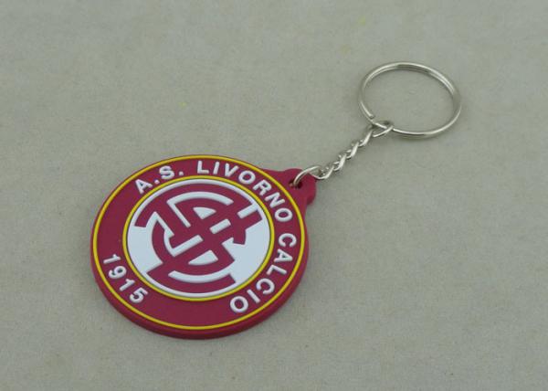 Buy cheap Promotional PVC Keychain Double Sides 2D Souvenir Soft Silicon OEM ODM from wholesalers