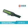 Buy cheap Energy Smart Handheld Metal Detector 20 KHz 415mm X 85mm X 45mm from wholesalers