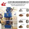Buy cheap China Scrap Metal Briquetting Presses from wholesalers