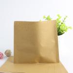 Blank Plain Grocery Food Packaging Small Block Bottom Brown Kraft Paper Bags No