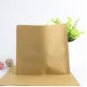 Buy cheap Blank Plain Grocery Food Packaging Small Block Bottom Brown Kraft Paper Bags No Handles from wholesalers