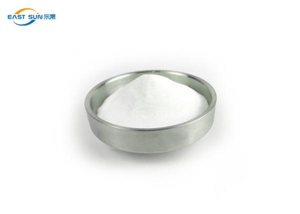 Buy cheap TPU Hot Melt Adhesive Powder For DTF 1KG 5KG 20KG Packing from wholesalers
