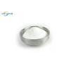 Buy cheap TPU Hot Melt Adhesive Powder For DTF 1KG 5KG 20KG Packing from wholesalers