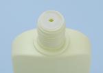 17mm PET Green Plastic Lotion Bottles 130*55mm Recyclable