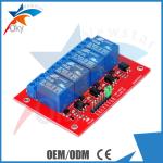 Buy cheap 5V/12V 4 Channel Relay Module/Expansion Board for Arduino(Red Board) from wholesalers