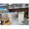 Buy cheap 350mm Depth Medicine Display Rack , medical store racks 600mm 700mm Length from wholesalers