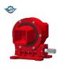 Buy cheap VE7 Vertical Electric Slew Drive from wholesalers