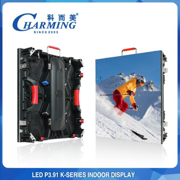 Buy cheap Light Weight P3.91 Indoor Rental Led Display For Stage Backdrop from wholesalers
