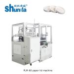 PLM-60 50-60pcs/min Paper Lid Making Machine with Hot Air & Electric Heating