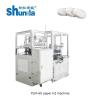 Buy cheap Speed 80 Pcs/Min Automatic Paper Lid Forming Machine For Paper Soup Bowl Popular from wholesalers