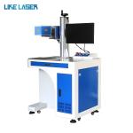 Laser Wavelength 30W 35W 60W Galvo CO2 Laser Marking Engraving Machine for