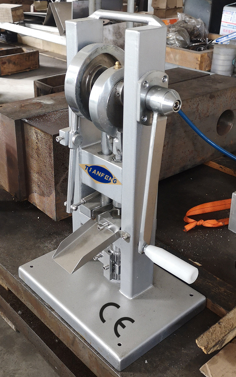 Lab Diameter 5mm to 12mm Single Press Tablet Machine 2000pcs/H 15KN