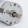 Buy cheap Micro Od 37mm 24v Dc Gear Motor High Torque 15rpm Waterproof Small from wholesalers